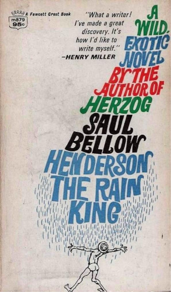 Обложка книги «Henderson the Rain King»