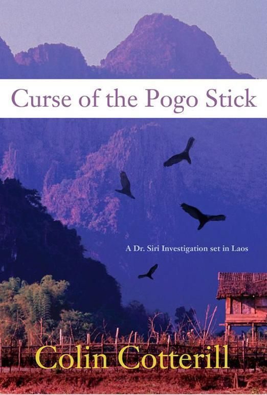 Обложка книги «Curse of the Pogo Stick»