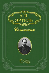 Обложка книги «Криворожье»