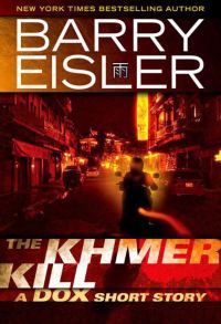 Обложка книги «The Khmer Kill: A Dox Short Story»