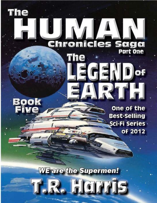 Обложка книги «The Legend of Earth»