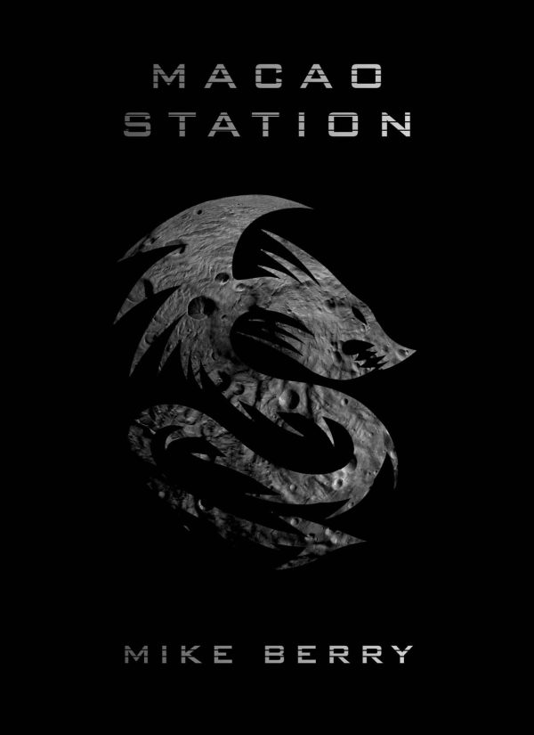 Обложка книги «Macao Station»