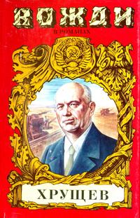 Обложка книги «Подари себе рай»