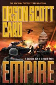 Обложка книги «Empire»