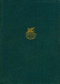 Обложка книги «Пуритане. Легенда о Монтрозе»