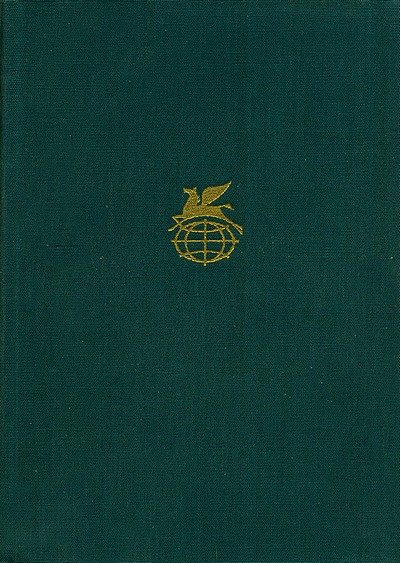 Обложка книги «Пуритане. Легенда о Монтрозе»