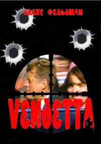 Обложка книги «Vendetta»