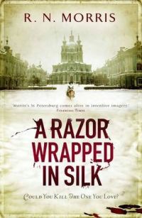 Обложка книги «A Razor Wrapped in Silk»