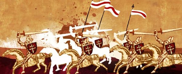 Обложка книги «У истоков исторической правды»