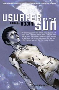 Обложка книги «Usurper of the Sun»