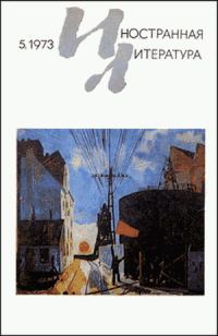 Обложка книги «Присуждение премии»