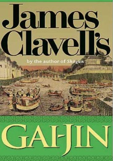 Обложка книги «Gai-jin»