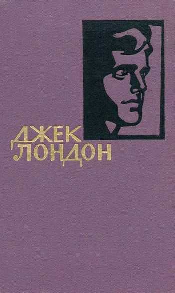Обложка книги «Смерть Лигуна»