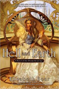 Обложка книги «Hell and Earth»