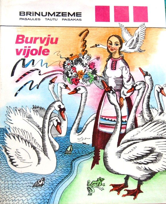 Обложка книги «Burvju vijole. Ukraiņu tautas pasakas»