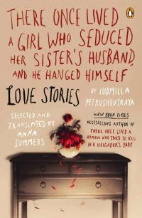 Обложка книги «There Once Lived a Girl Who Seduced Her Sister's Husband, and He Hanged Himself»
