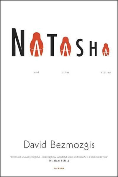Обложка книги «Natasha and Other Stories»
