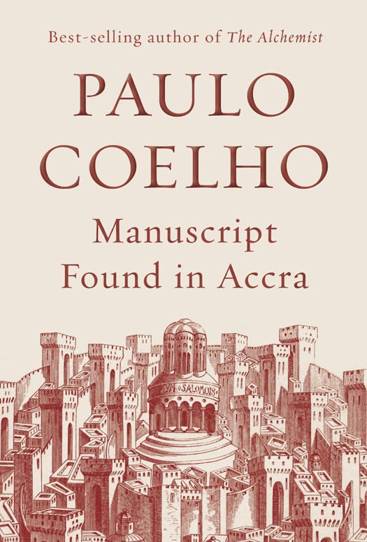 Обложка книги «Manuscript Found in Accra»
