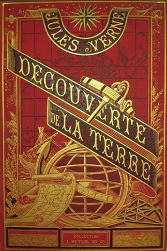 Обложка книги «Том 23. Всеобщая история великих путешествий и великих путешественников. Часть 1. Открытие Земли»