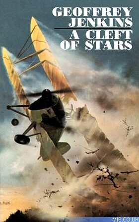 Обложка книги «A Cleft Of Stars»