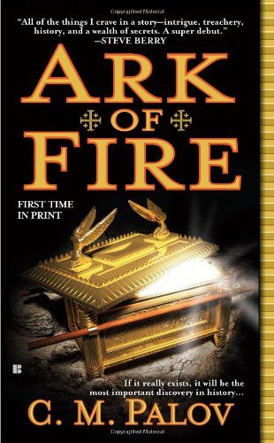 Обложка книги «Ark of Fire»