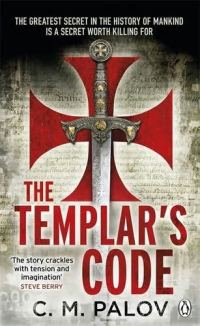 Обложка книги «Templar's Code»