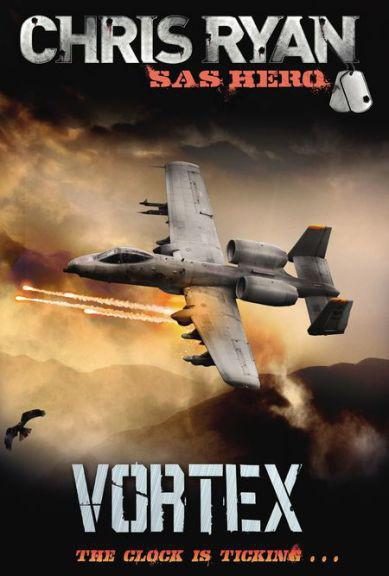 Обложка книги «Vortex»