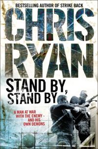 Обложка книги «Stand By, Stand By»