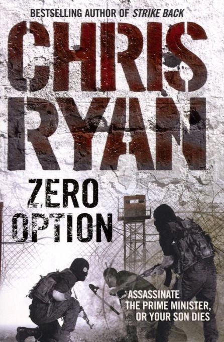 Обложка книги «Zero Option»