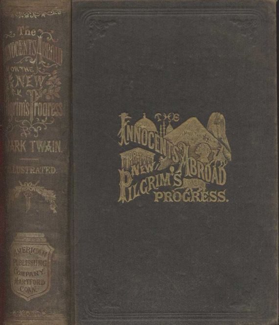 Обложка книги «The Innocents Abroad»