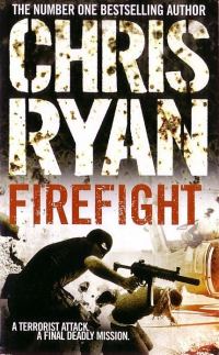 Обложка книги «Firefight»