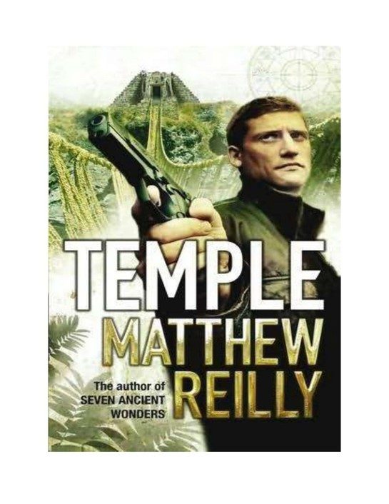 Обложка книги «Temple»