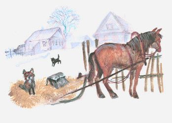 Обложка книги «Невозвратные годы»