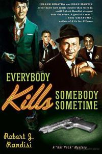 Обложка книги «Everybody Kills Somebody Sometime»