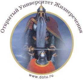 Обложка книги «О происхождении Внутреннего Предиктора»