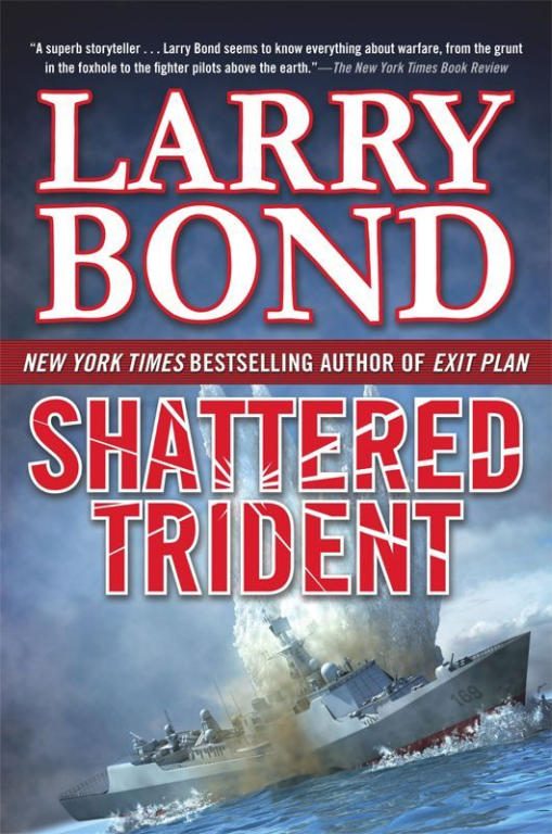 Обложка книги «Shattered Trident»