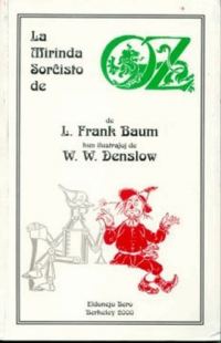 Обложка книги «La Mirinda Sorĉisto de Oz»
