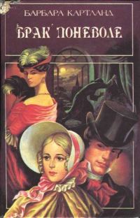 Обложка книги «Лучезарно-голубое»