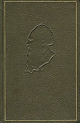 Обложка книги «Отец Сергий»