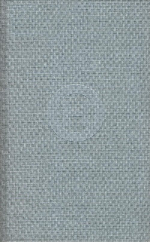 Обложка книги «ОН. Новая японская проза»