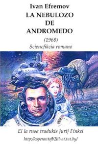 Обложка книги «La nebulozo de Andromedo»