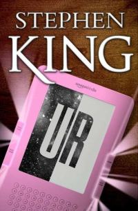 Обложка книги «Ур»