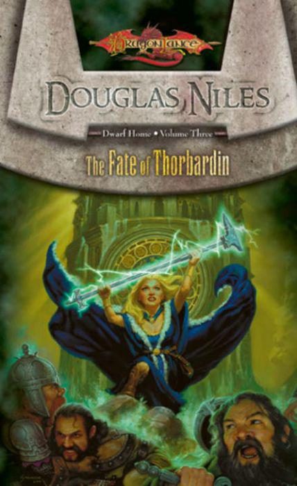 Обложка книги «Fate of Thorbardin»