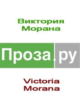 Обложка книги «Рассказы»