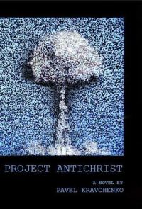 Обложка книги «Project Antichrist»