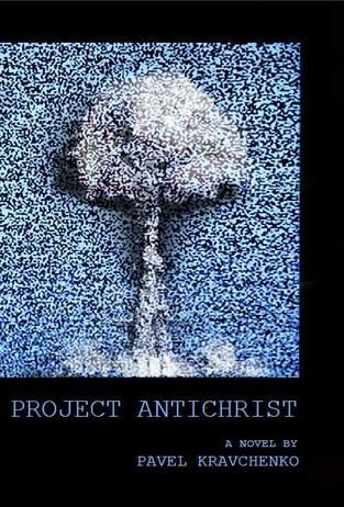 Обложка книги «Project Antichrist»