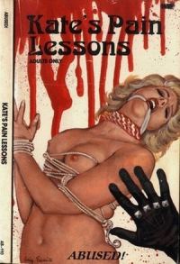 Обложка книги «Kate's Pain Lessons»