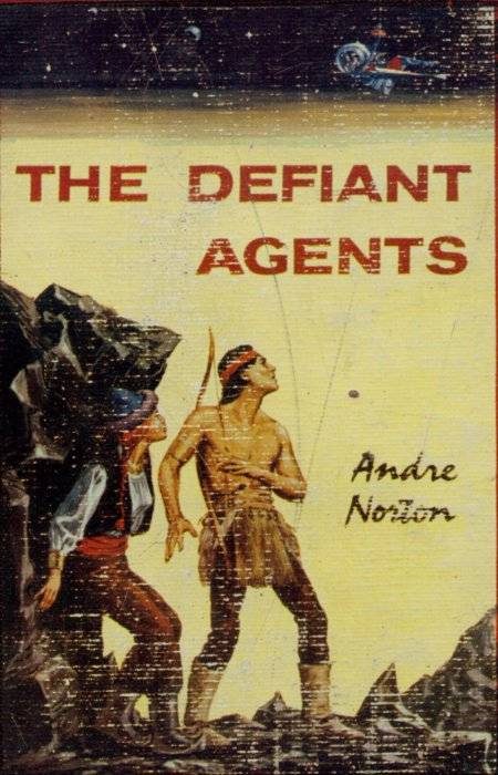 Обложка книги «The Defiant Agents»