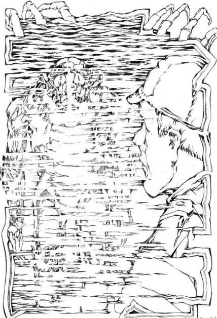 Обложка книги «Вторжение»