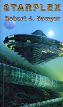 Обложка книги «Starplex»